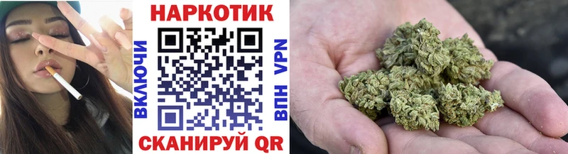 Все наркотики Калуга МАРИХУАНА  Alpha PVP  ГАШИШ  Меф 