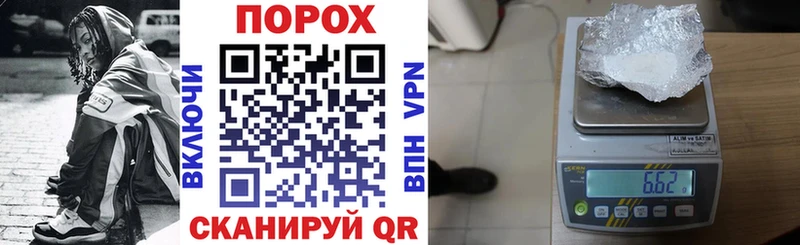 Амфетамин 98%  Калуга 