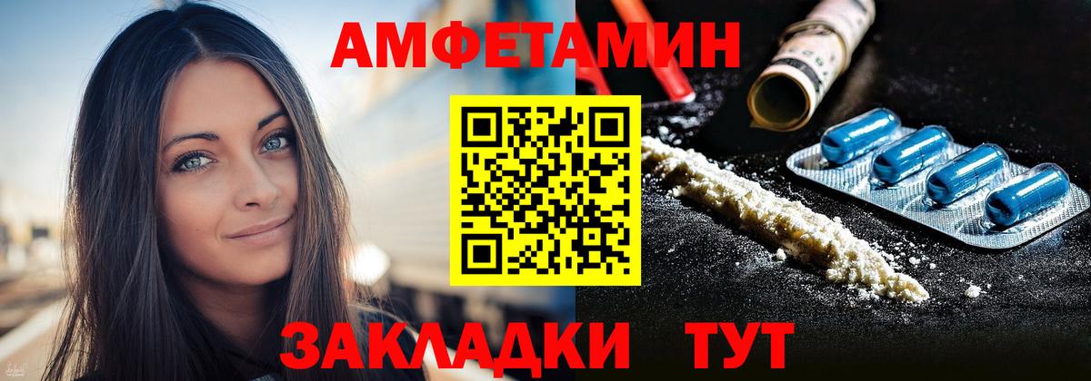 МЕФ кристаллы  Калуга  Экстази  ГАШ  Вход с VPN  Кокаин  Alpha-PVP СК   МАРИХУАНА 