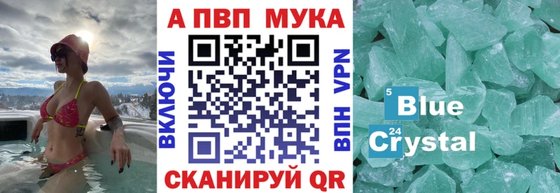 гидра tor  Калуга  А ПВП крисы CK  наркошоп 