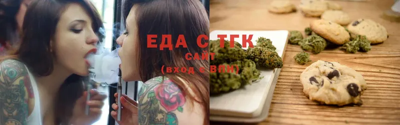 Cannafood конопля  Калуга 