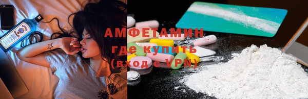mix Кукмор