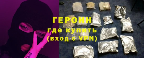 mix Кукмор