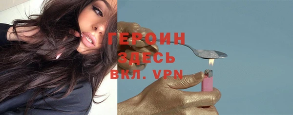 прущие крисы Куйбышев