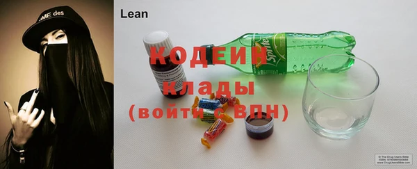 винт Кулебаки
