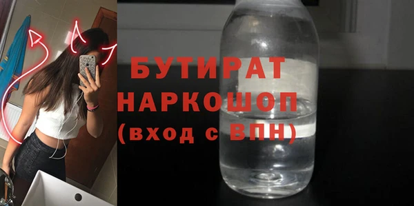 mix Кукмор