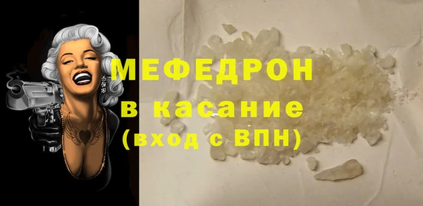 винт Кулебаки
