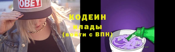 винт Кулебаки