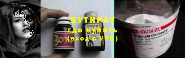 винт Кулебаки