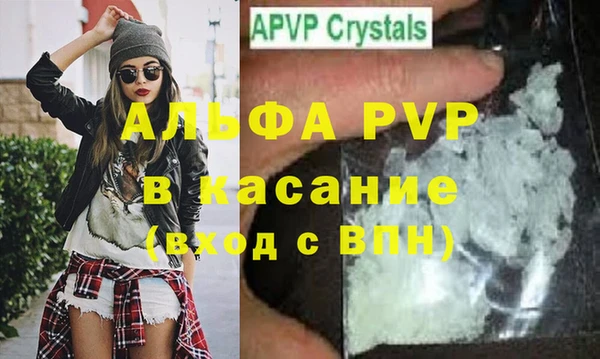 винт Кулебаки