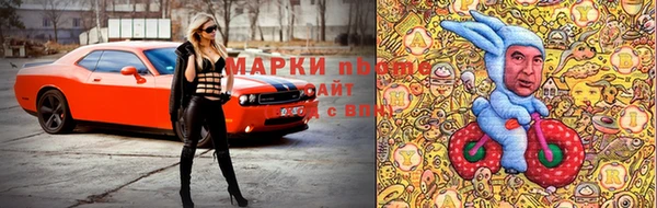 винт Кулебаки