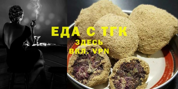 mix Кукмор