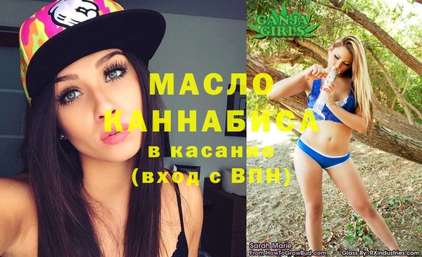 винт Кулебаки