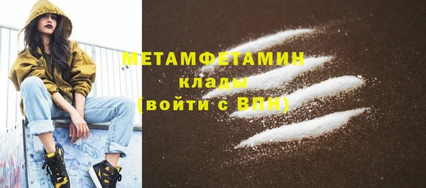 винт Кулебаки