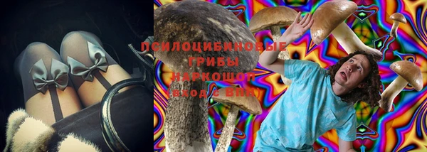 mix Кукмор