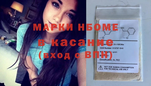 амф Пенза