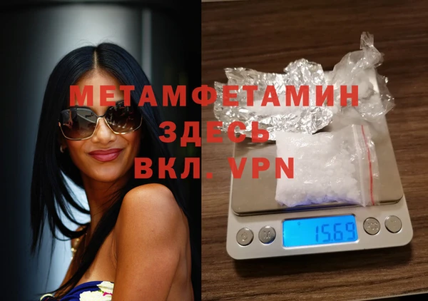 винт Кулебаки