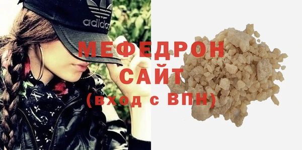 mix Кукмор