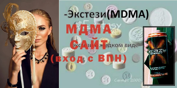 mix Кукмор