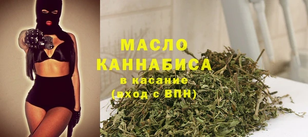 mix Кукмор