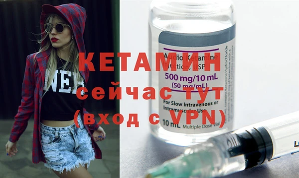 mix Кукмор
