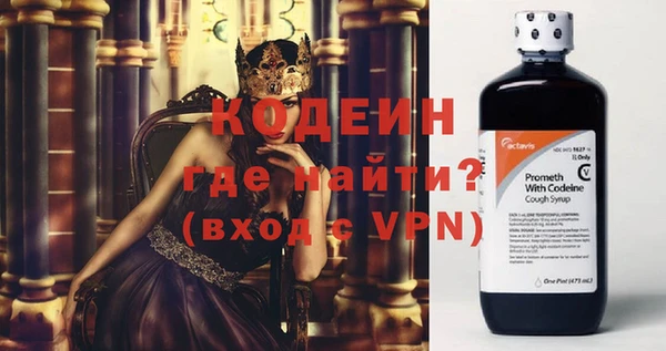 mix Кукмор