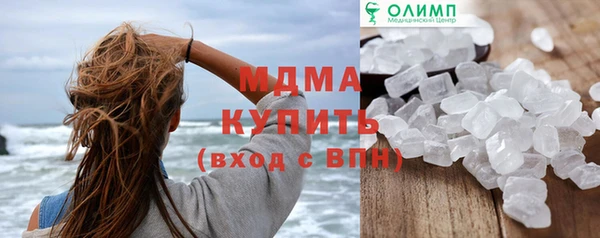 mix Кукмор