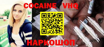 тгк Гатчина
