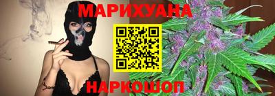 тгк Гатчина