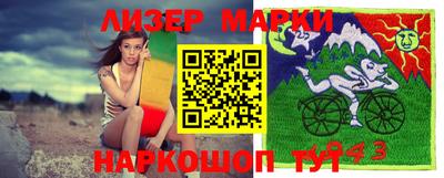 MDMA Premium VHQ Абакан