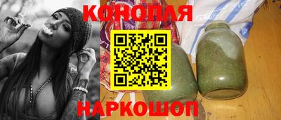 тгк Гатчина