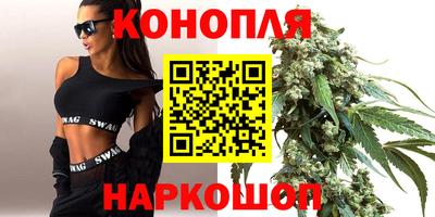 тгк Гатчина