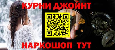 тгк Гатчина