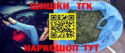 ECSTASY Гай