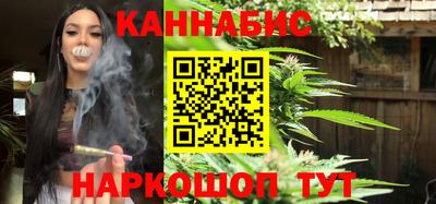 спайс Гагарин