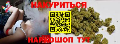 ECSTASY Гай