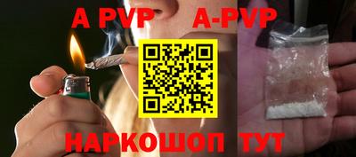 тгк Гатчина