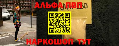тгк Гатчина