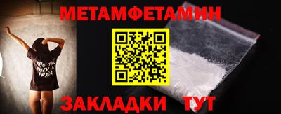 тгк Гатчина