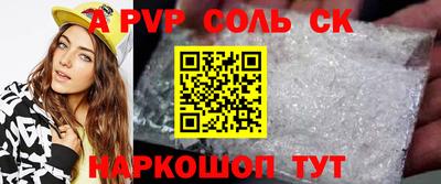 тгк Гатчина