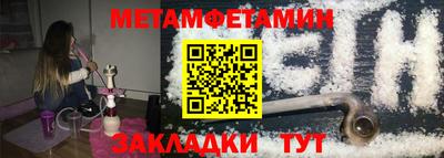 прущая мука Азнакаево