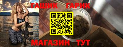 спайс Гагарин