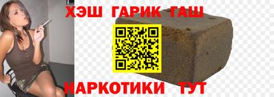 тгк Гатчина