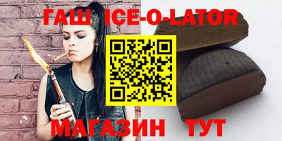 ECSTASY Гай