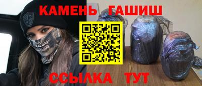 спайс Гагарин
