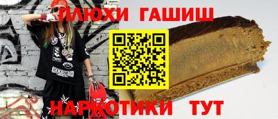 спайс Гагарин