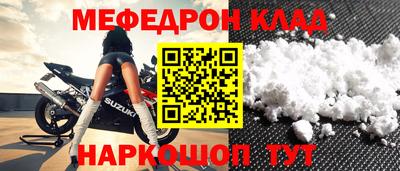 спайс Гагарин