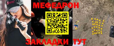 тгк Гатчина