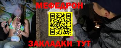 тгк Гатчина