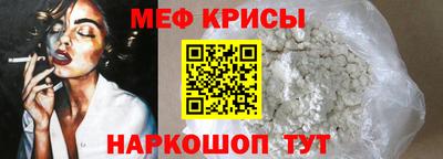 ECSTASY Гай